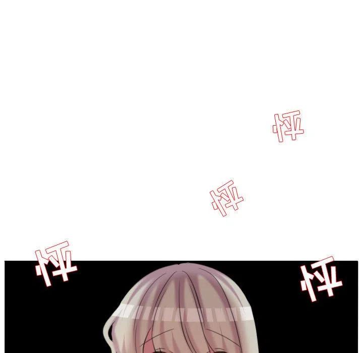 出神入化的恋爱漫画,1065图