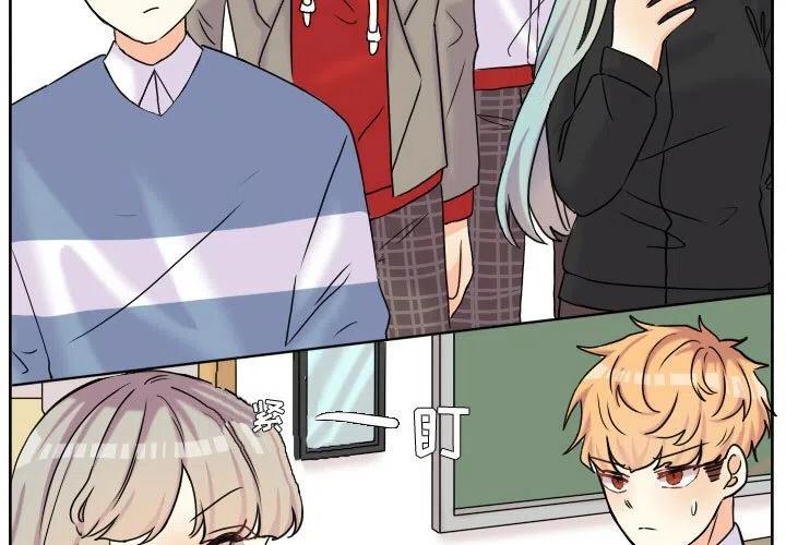 超酷的折纸漫画,573图