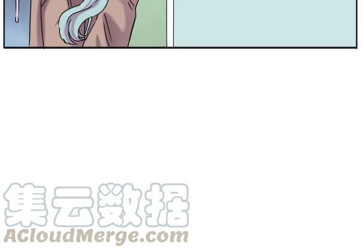 超酷的恋爱下拉式漫画漫画,734图