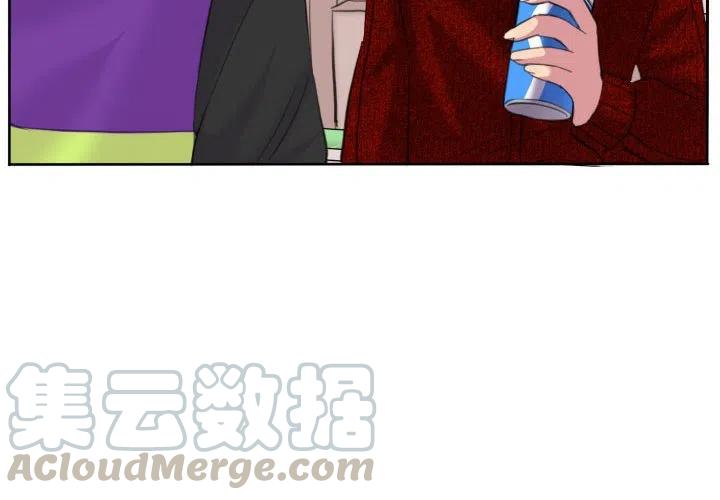 超酷的恋爱漫画免费下拉式漫画,864图