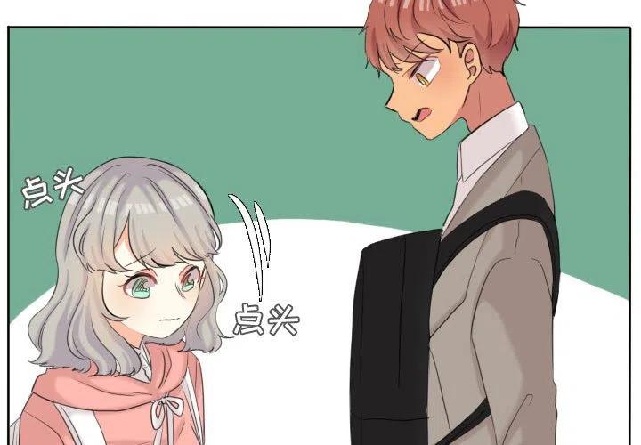 超酷的恋爱漫画免费下拉式漫画,483图