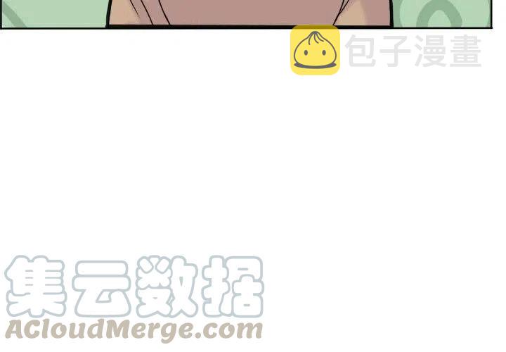 超酷的折纸漫画,674图