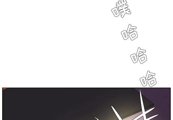 超酷的背景音乐漫画,1093图