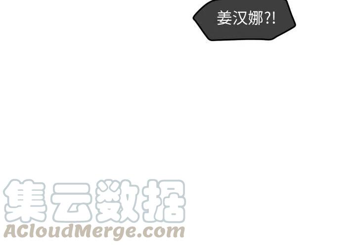 超酷的王者网名漫画,404图