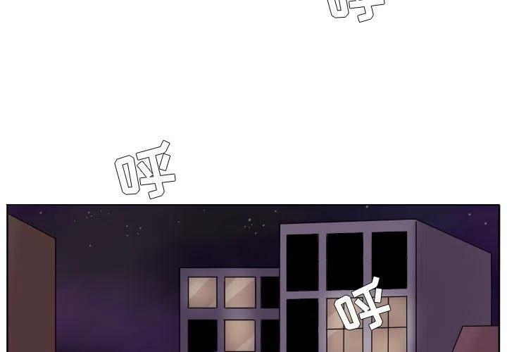 超酷的折纸漫画,893图