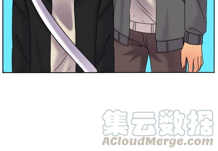 超酷的帅哥漫画,794图