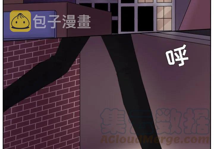 超酷的折纸漫画,894图