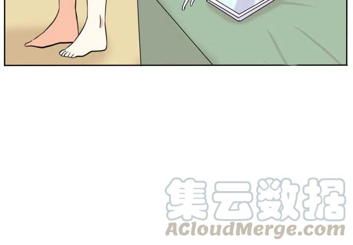 超酷的恋爱特别篇漫画,424图