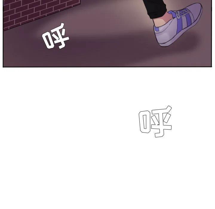超酷的折纸漫画,895图