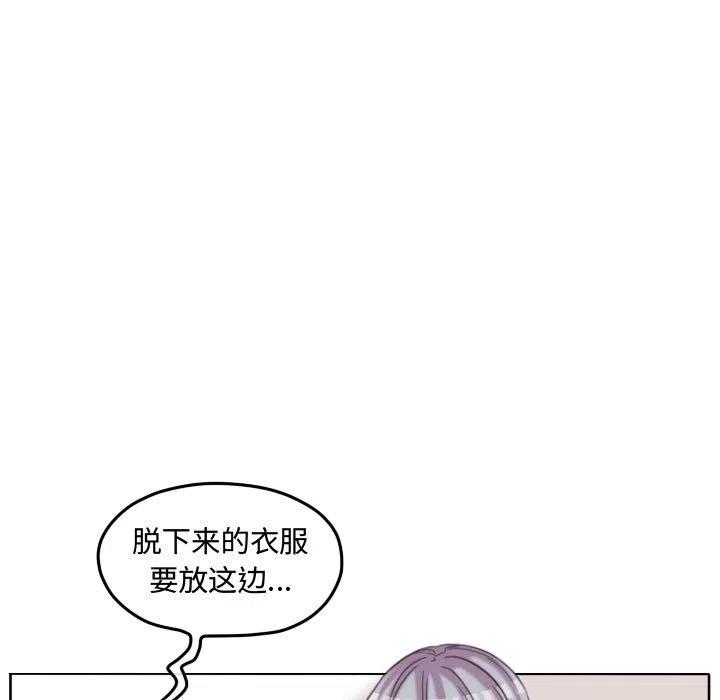 超酷的猪猪侠五灵飞甲漫画,1055图