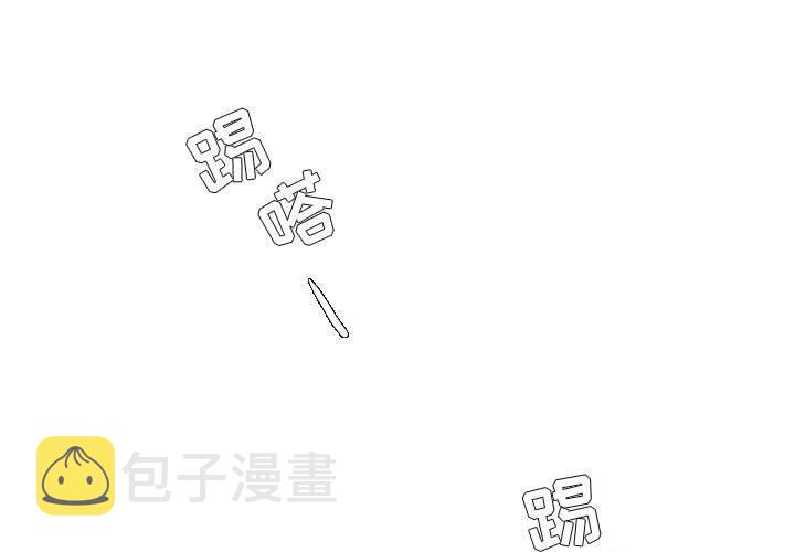 超酷的图片漫画,1013图