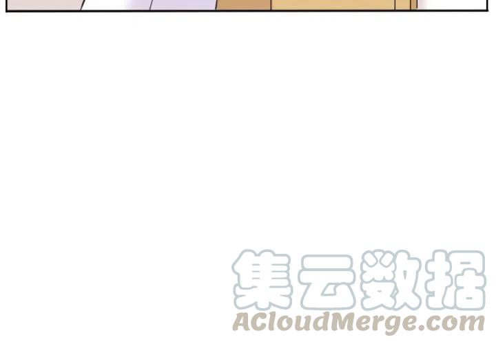 超酷的恋爱漫画更新至第几话漫画,854图