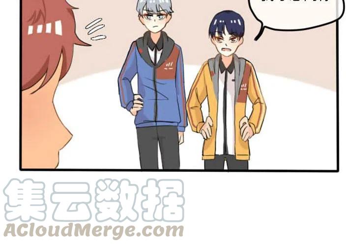 超酷的女生头像动漫漫画,44图