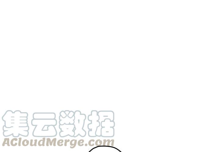 超酷的恋爱漫画图片漫画,414图