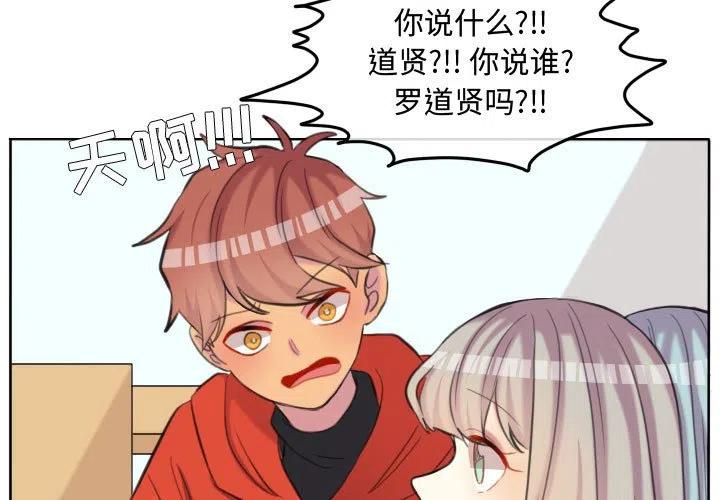 超酷的王者网名漫画,983图