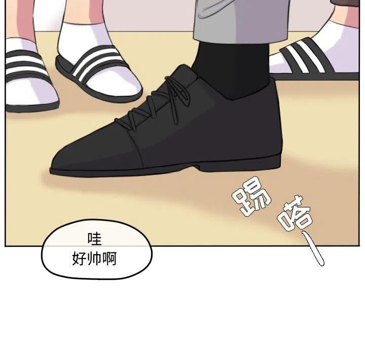 超酷的图片漫画,1015图