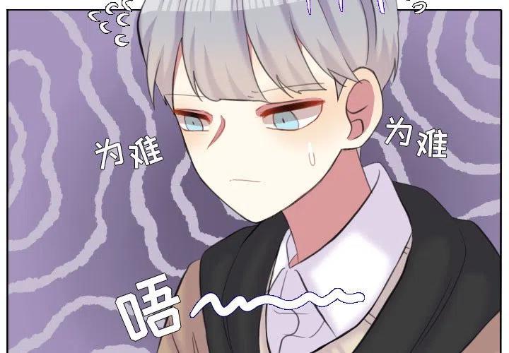 超酷的折纸漫画,953图
