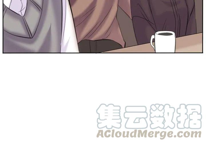 超酷的恋爱特别篇漫画,974图