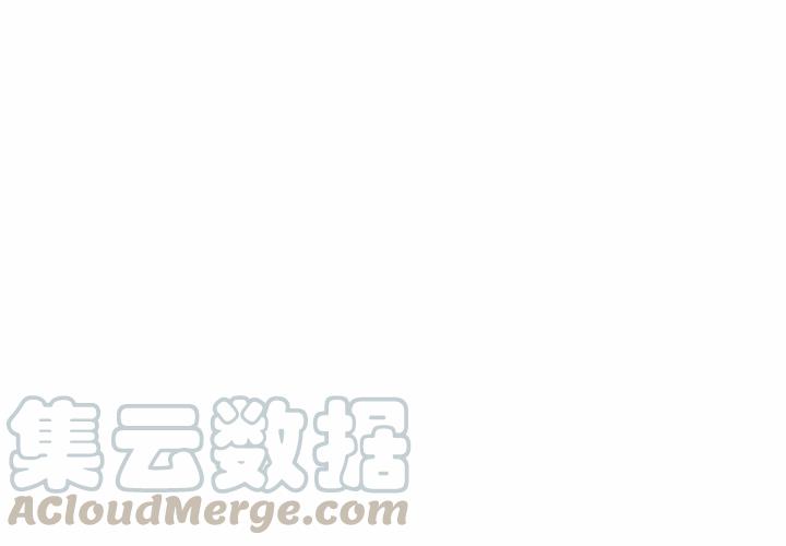 超酷的恋爱漫画哪里能看漫画,634图