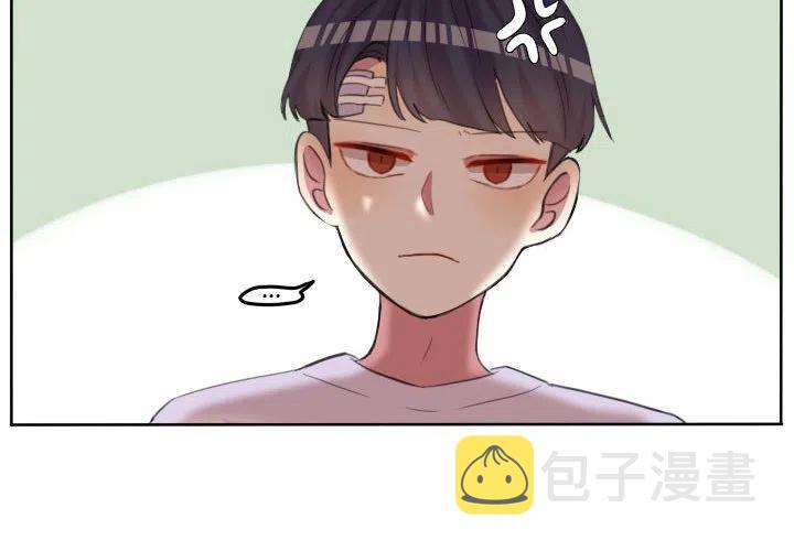 超酷的侯老师漫画,934图