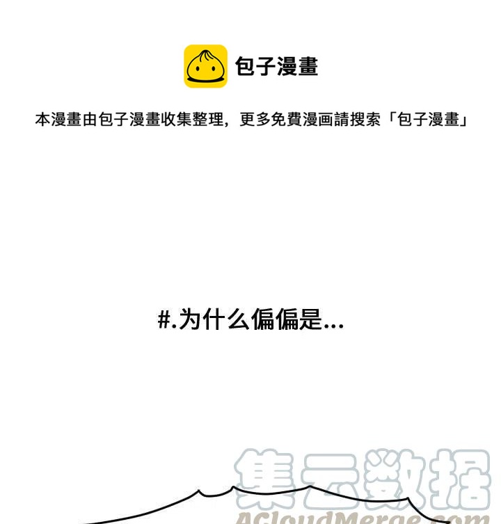 超酷的折纸漫画,571图