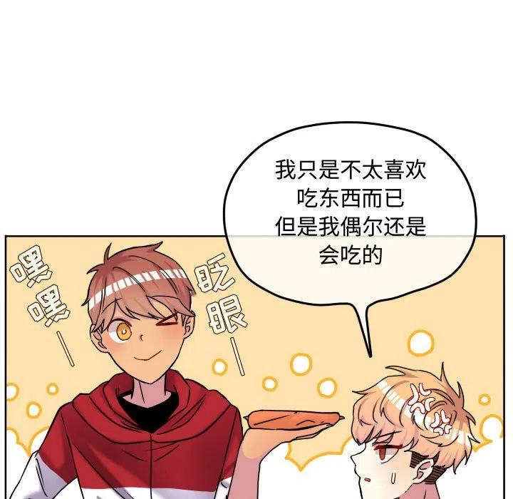超酷的女生头像动漫漫画,685图