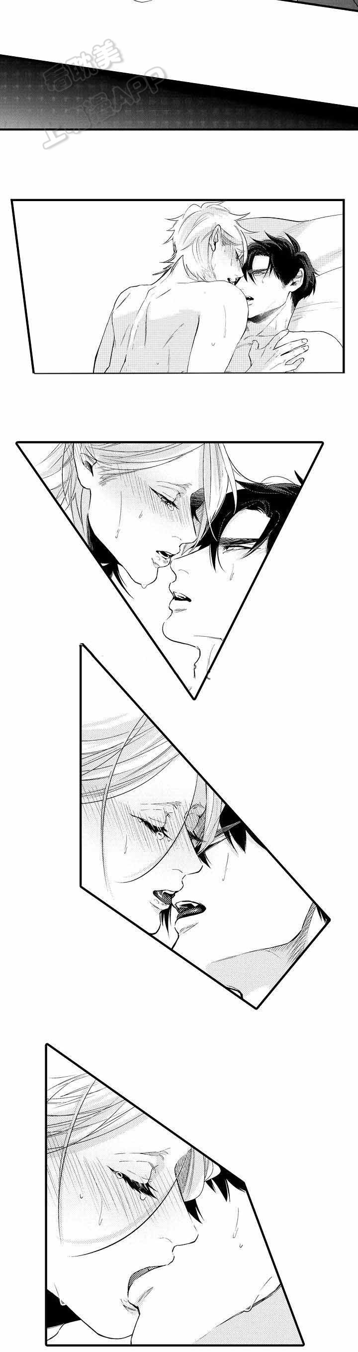 花香识你漫画百度网盘漫画,第33话3图
