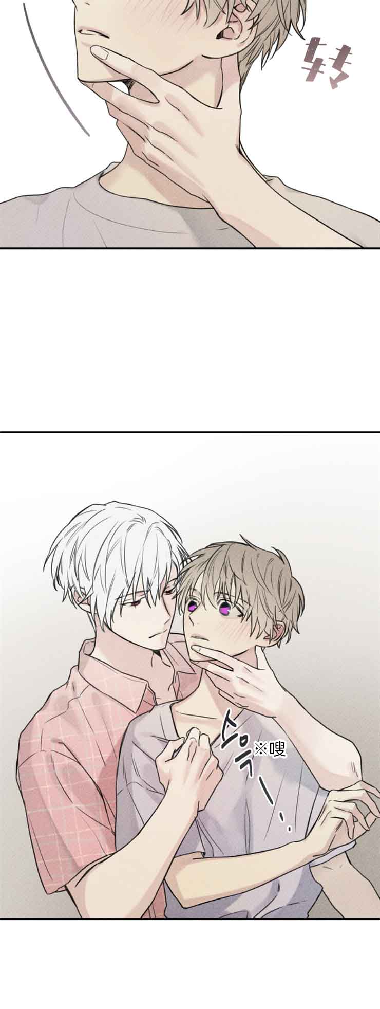 超可爱肥啾漫画,第59话5图