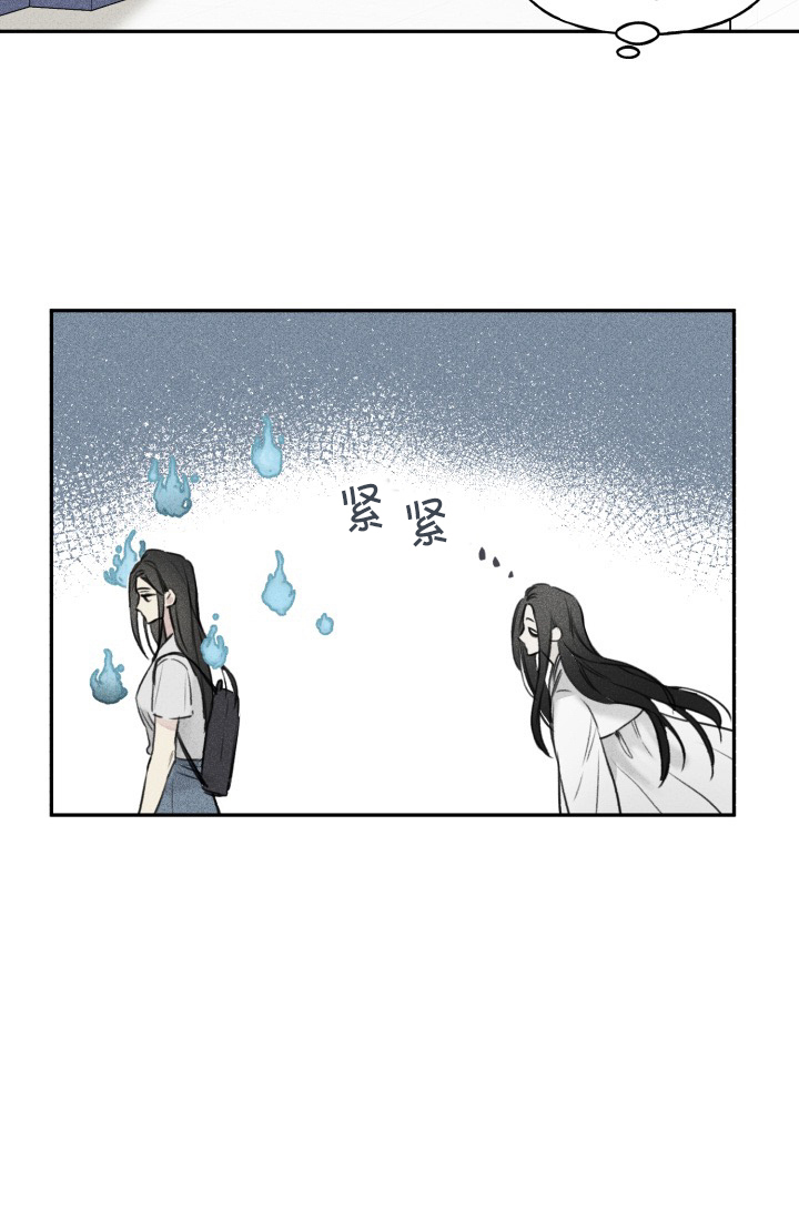 被可爱肥啾给攻了那几话开车了漫画,第18话4图