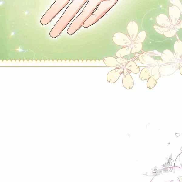 扑克王粤语漫画,第30话2图