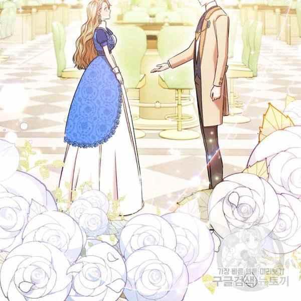 扑克王粤语漫画,第30话4图