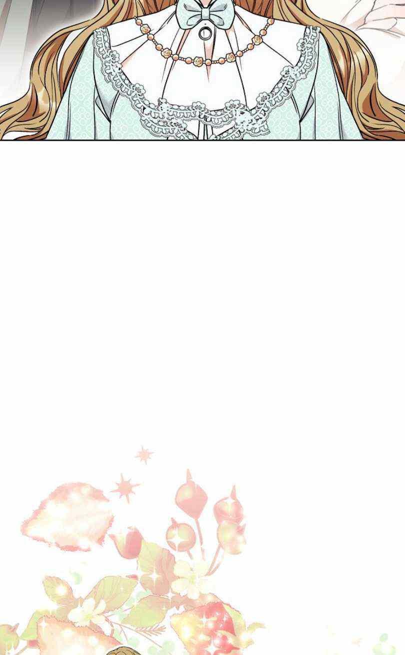 扑克上的美女漫画,第14话2图