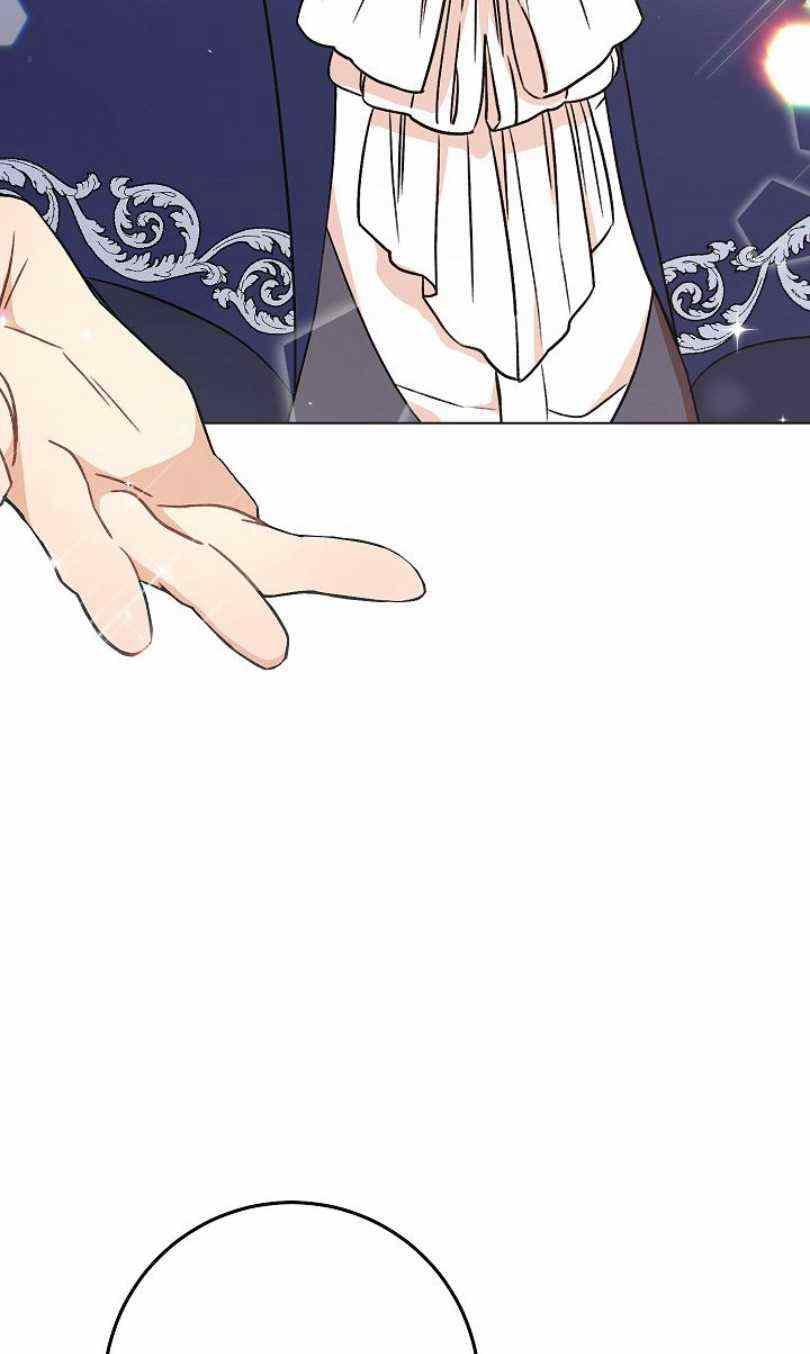 女孩扑克牌漫画,第6话2图