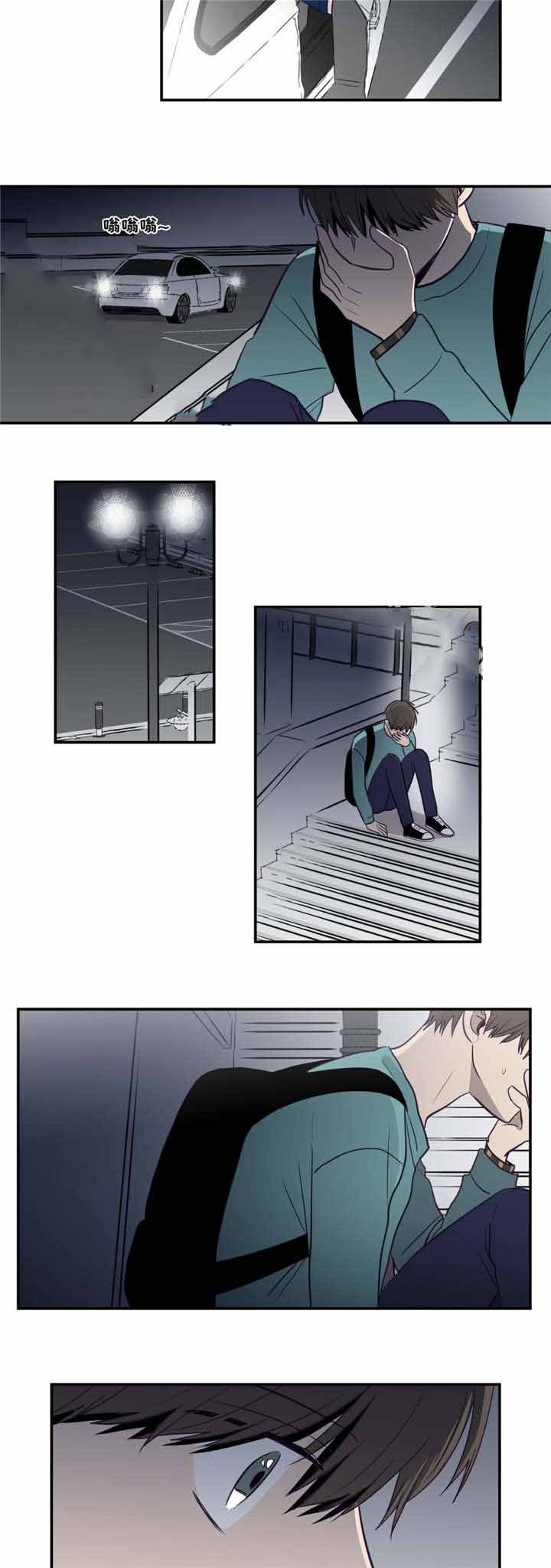 寻景镜头完整版免费看漫画,第20话3图