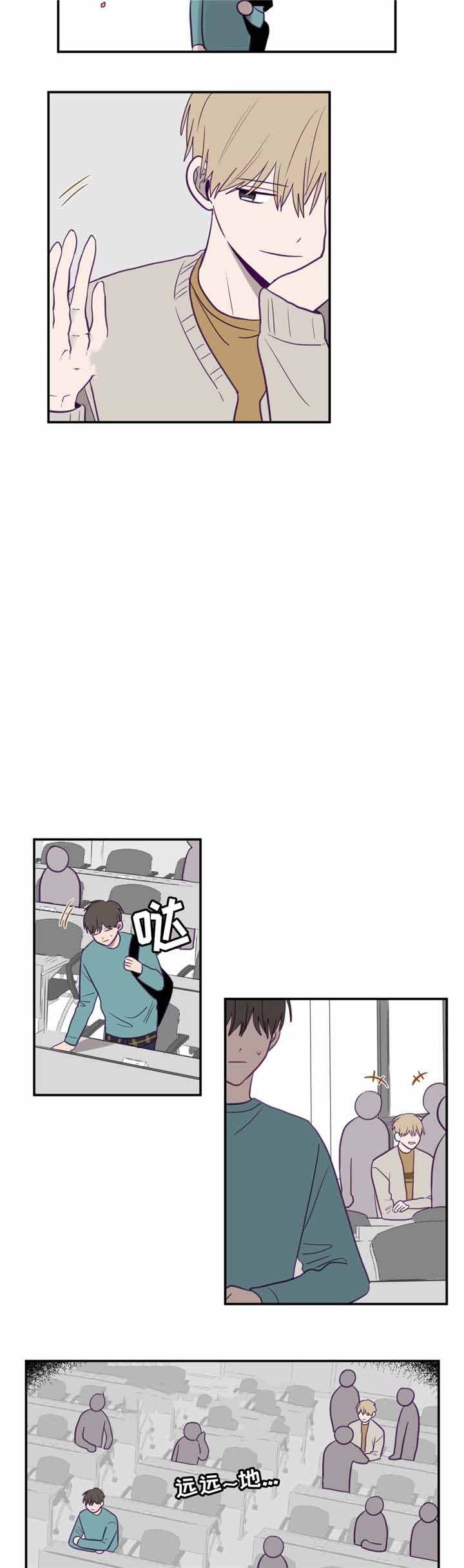 寻景镜头名场面漫画,第18话2图