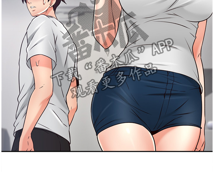 隔墙龙骨尺寸规格漫画,第59章：声音4图