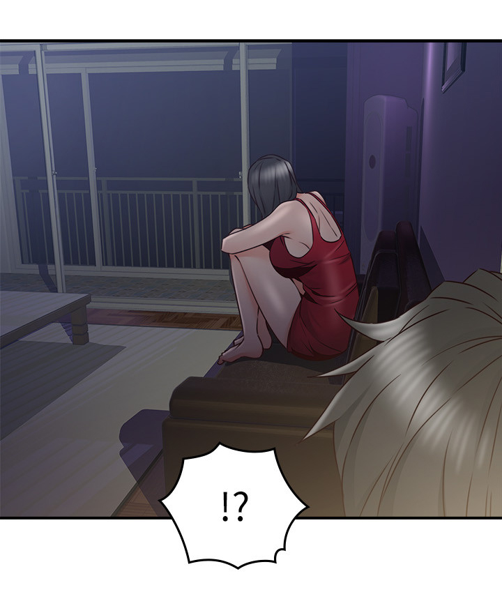 隔墙之花小说漫画,第45章：起因4图