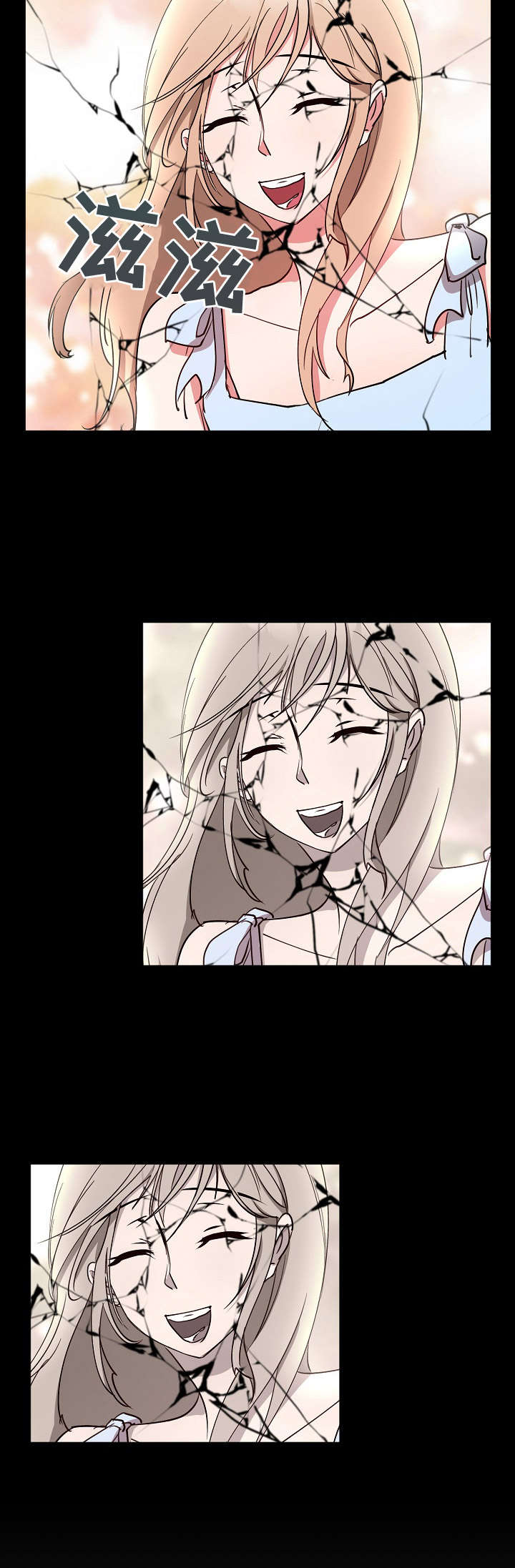 猎物中文版柬埔寨完整版漫画,第2章：复仇之心5图