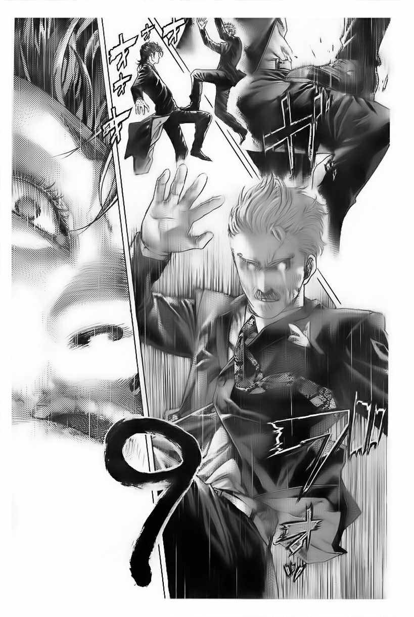 噬谎者大结局漫画,第488话5图