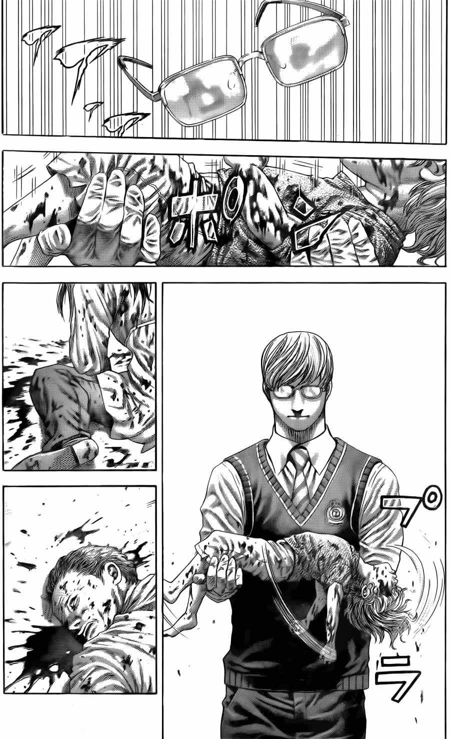 噬谎者在线观看漫画,第382话2图
