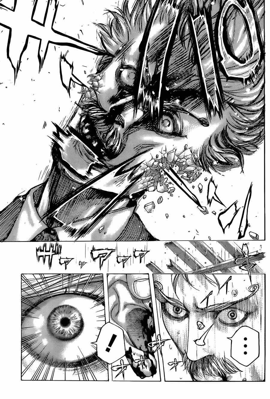 噬谎者动画在线观看漫画,第419话5图