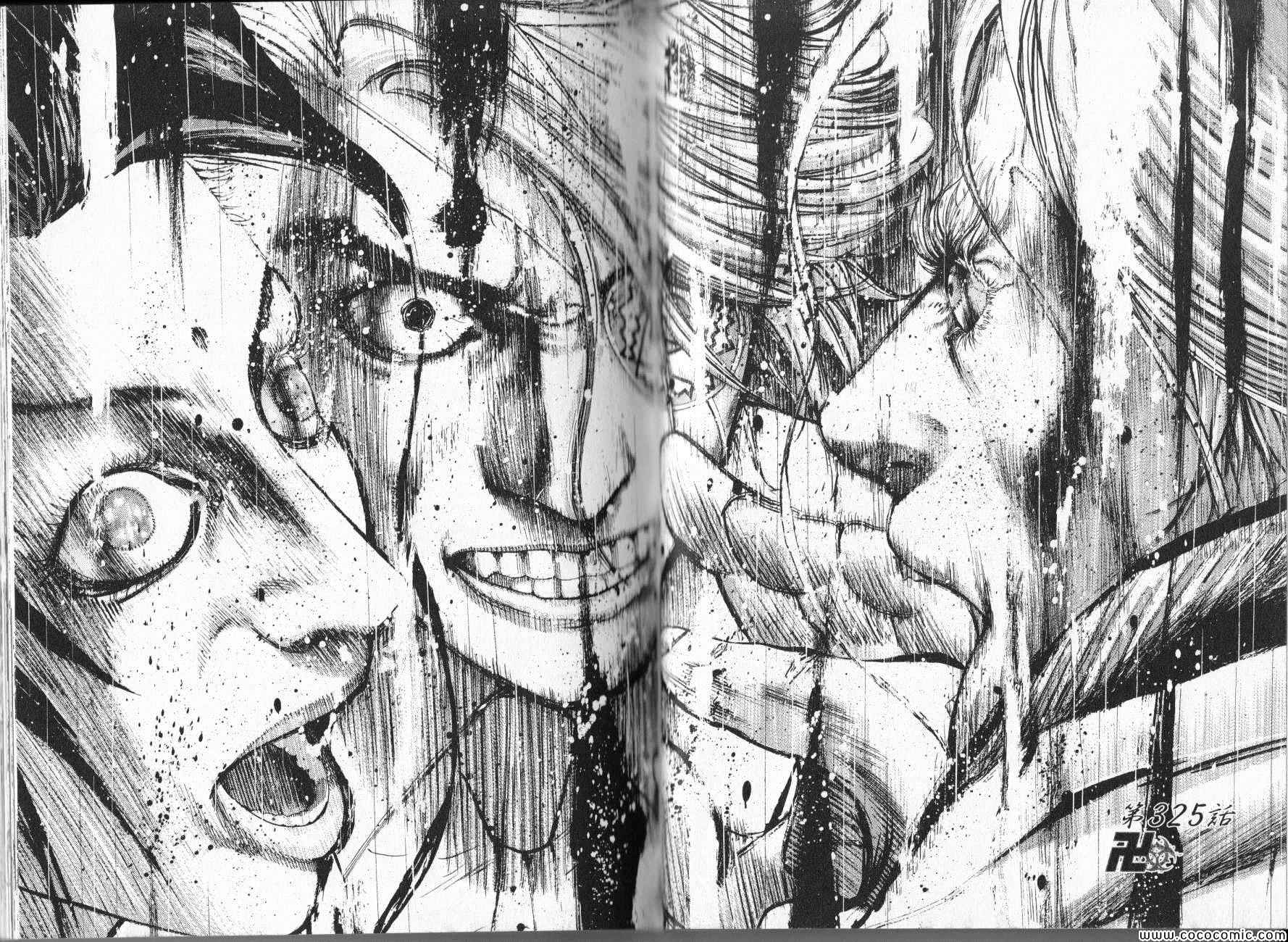 噬谎者动画免费在线观看漫画,第325话1图