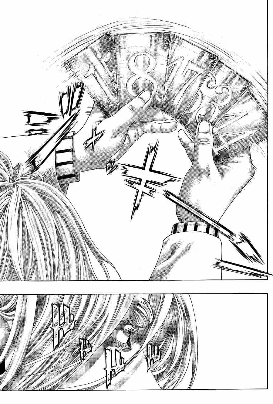 噬谎者出版时间漫画,第431话5图