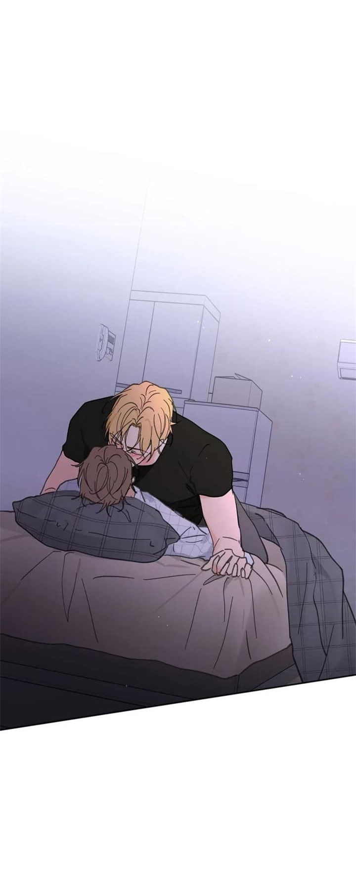 主人的赏赐漫画,第138话1图