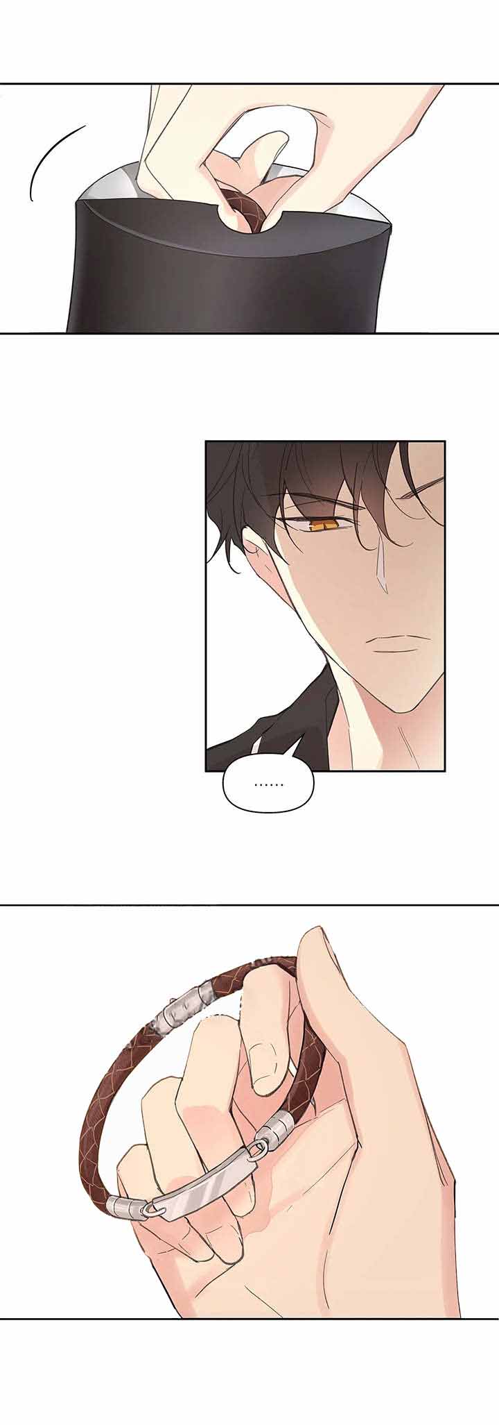 主人的英文单词怎么读漫画,第41话3图