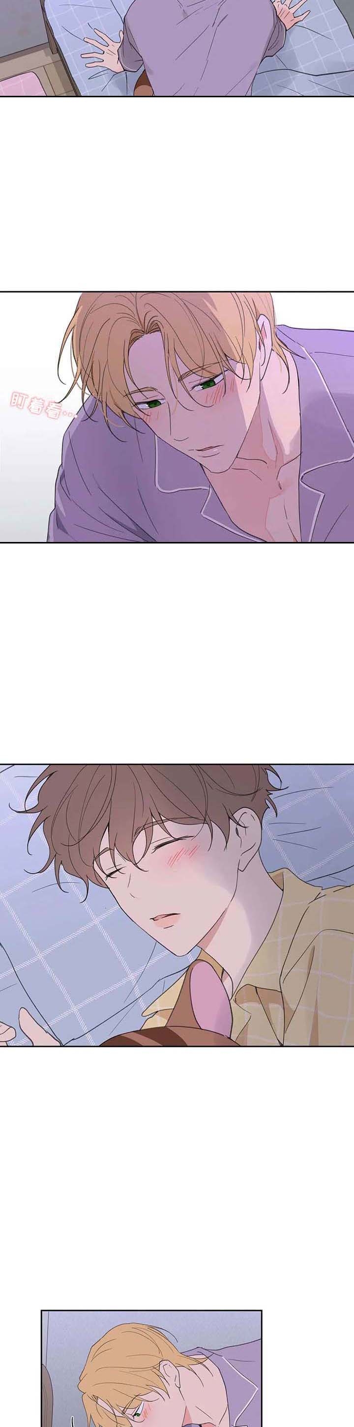 主人的任务罢了漫画,第98话4图