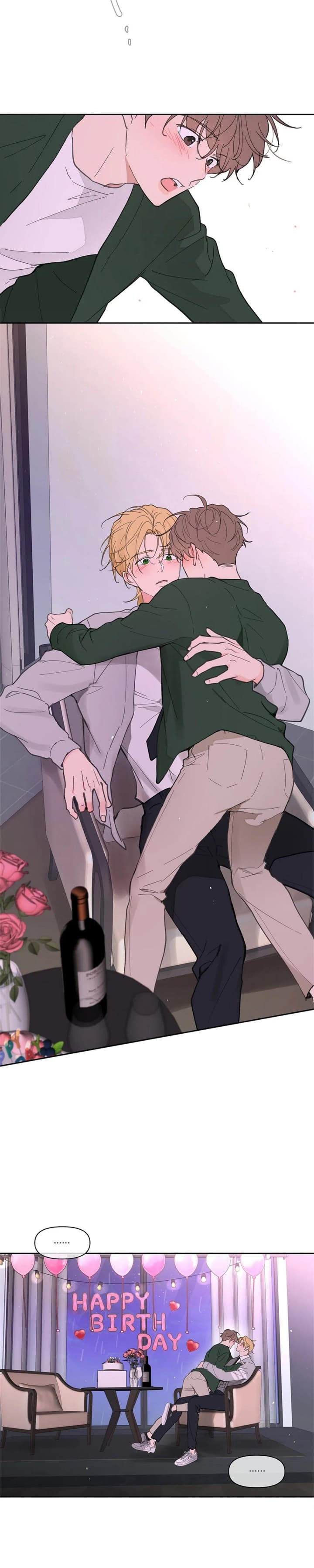 主人的私情漫画一般什么时候更新漫画,第132话5图