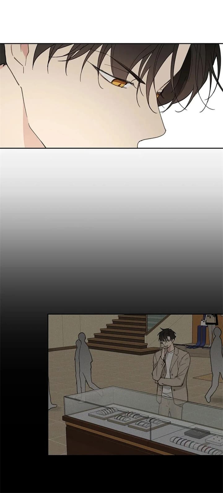 主人的主的笔顺漫画,第134话1图