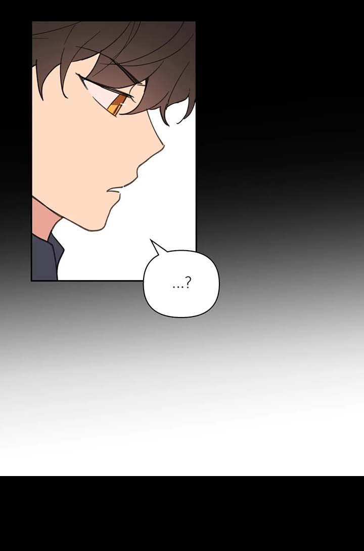 主人的任务小说漫画,第80话5图