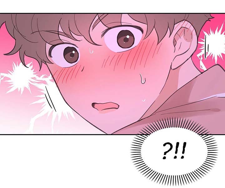 主人的任务小说漫画,第30话2图